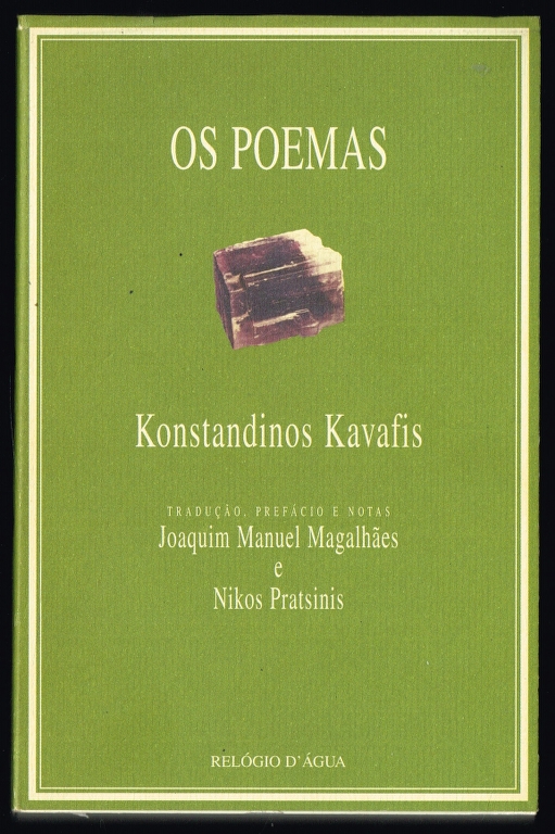29601 os poemas konstandinos kavafis.jpg